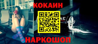 экстази Будённовск