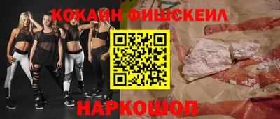 индика Бузулук