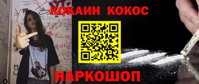 индика Бузулук