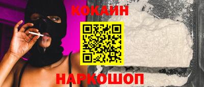 экстази Будённовск