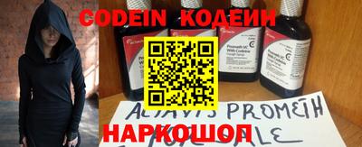 индика Бузулук