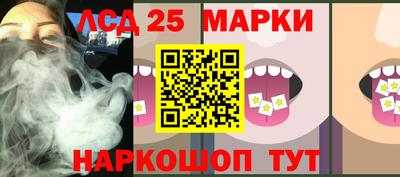 индика Бузулук
