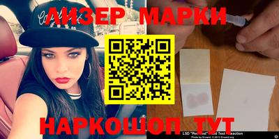 экстази Будённовск