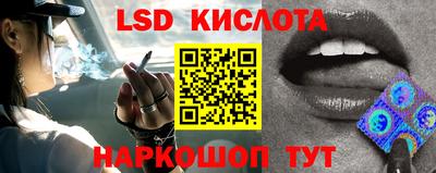 экстази Будённовск