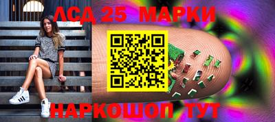 бутик Бугуруслан