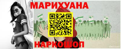 индика Бузулук