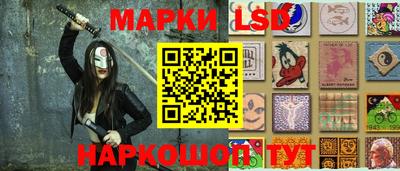 экстази Будённовск