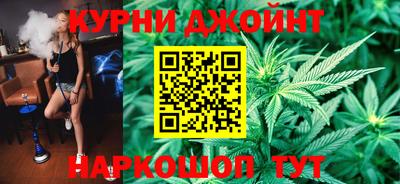 индика Бузулук
