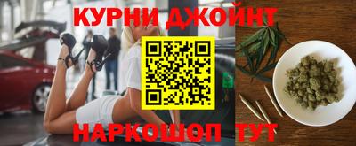 экстази Будённовск