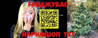экстази Будённовск
