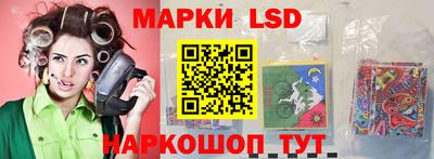 бутик Бугуруслан