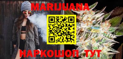 индика Бузулук