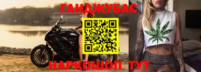 экстази Будённовск