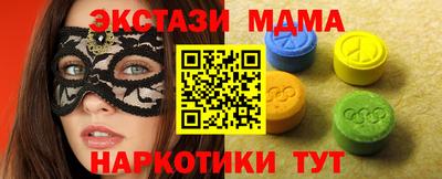 индика Бузулук