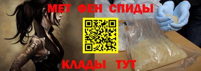 бутик Бугуруслан