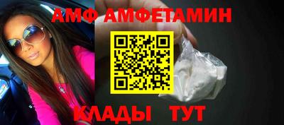 экстази Будённовск
