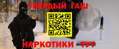 индика Бузулук