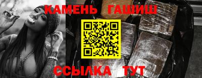 бутик Бугуруслан