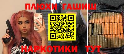 экстази Будённовск