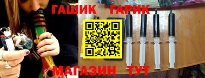 индика Бузулук