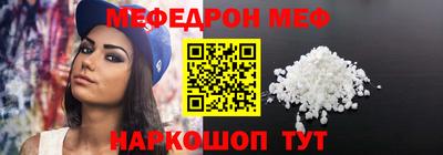 экстази Будённовск