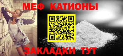 бутик Бугуруслан