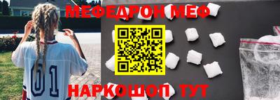бутик Бугуруслан