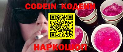 индика Бузулук