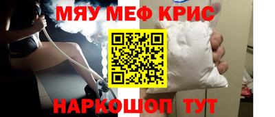 индика Бузулук